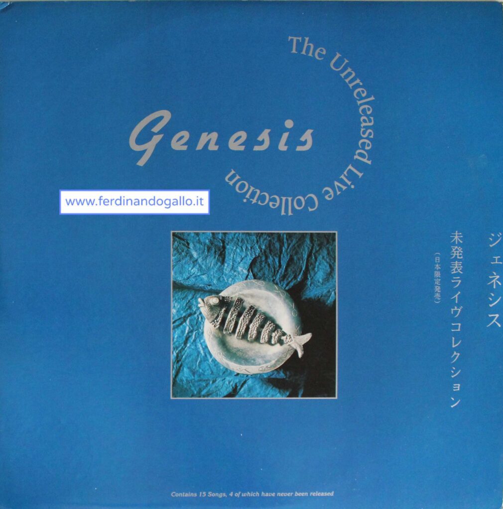 Genesis-The Unrelease Live Collection-Recensione