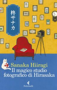 Il magico studio fotografico di Hirasaka- Sanaka Hiiragi-Recensione 2024